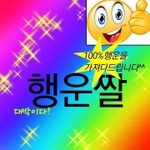 [이것좀봐줘] 얘들아 너네 <b>김치</b>볶음밥 레시피