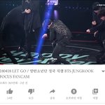 [모두드루와] 아.....<b>등짝</b>...
