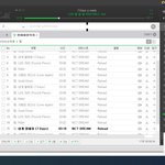 [NCT드림] 라이<b>딩</b> 실시간 순위 71위 비상 ･̆.θ･̆