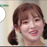 <b>아린</b> 단발 양갈래 움짤좀.. 찾아줩