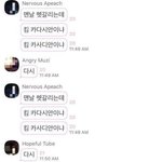 근데 골차가 <b>탈락</b>하려면