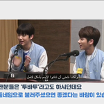 언행불일치 甲인 투모로우<b>바이</b>투게더 멤버