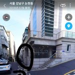 빅히트랑 <b>쏘스</b>뮤직 사옥