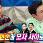 김수미가 말하는 <b>신현준</b>과 탁재훈의 차이