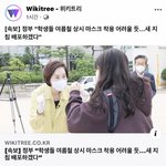 [드루와] 아니 <b>교육부</b> 진심 ... ㅋㅋㅋ