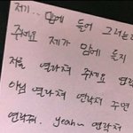 [댓글부탁해] <b>셀카</b>는 왜 얼굴이 커보일까