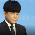 故 구하라 오빠 <b>구호인</b>, '구하라법' 통과 촉구 기자회견
