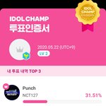 [NCT] 오늘 또 해야하는 투표 있는 지 봐주라!