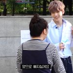 <b>문특</b> 보는데 최수빈 존잘이다