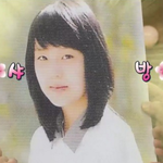 아이린 <b>졸사</b>