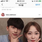 [댓글부탁해] 이거 <b>소다</b> 같은데 필터 뭐임??