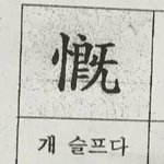 [댓글부탁해] 내가 먹는게 다이어트 식단이야?