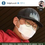 이새기 얼굴이 큰거야 마스크가 <b>아동</b>용인거야