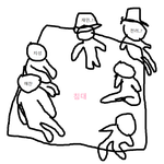[NCT] <b>이</b>그림보고븨앱찾을수있는사람인정함