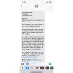 [댓글부탁해] 5월 31일 한국교회<b>예배</b>의날? 반대합시다!!