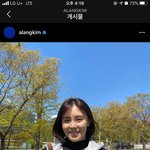 김아랑선수 <b>숏컷</b> 개멋있다..