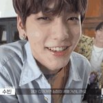 최<b>수빈</b> ㅋㅋㅋㅋㅋ ㅋㅋ아