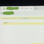 [NCT] 블로그 뮤직샘 봐주라ㅠㅠ