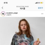[이것좀봐줘] 애니멀티 같은거 어때? 골라줄 사람 구해ㅠ