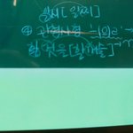 [댓글부탁해] 얘들아 이건 탈락이랑 교체야?