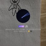 [댓글부탁해] 너넨 <b>초경</b>파티 어떰 좋음?