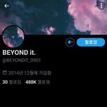 정국 <b>홈마</b> 문닫았네