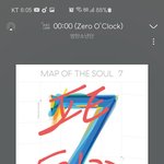 [방탄소년단] +)뮤비에 진짜 (ㅅㅍ)