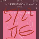 [방탄소년단] 이런식으로 스포하기있냐구진짴ㅋㅋㅋㅋㅋㅋㅋㅋㅋㅋ