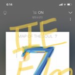 [방탄소년단] 아 <b>가사</b> !!!!
