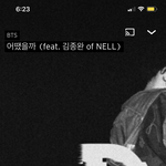 [모두드루와] 야 이 노래 무조건 들어라