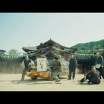 대취타 뮤비 <b>시강</b>ㅋㅋㅋㅋㅋㅋ