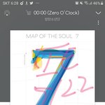 [방탄소년단] 윤기 가사 보고 <b>악플러</b> 싸지르는 말 보셈ㅋㅋㅋ