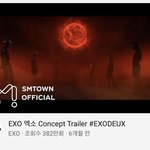 엑소 이거 <b>돈냄새</b> 개오진다