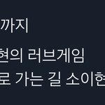 [NCT] <b>시즈니들</b> 다 둘어와봐