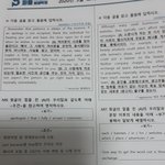 얘들아 보통 고1 <b>서술</b>형 이랗게 나옴?