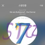 [방탄소년단] 넥히트 <b>제정신</b>이야..?