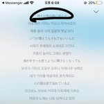 오랜만에 일본어공부하는데 질문있어 재업미안 ㅠㅠ