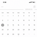 환승이별때문에 고생하시는분들