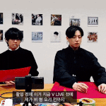 [모두드루와] 슈가 뮤비 브<b>앱</b>에서 꾹<b>이</b>가 스포한거 맞지ㅋㅋ