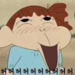 나 지금 너무 <b>설레</b> 어떡해???