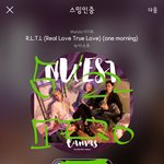 [뉴이스트] 우리가 얼마나 잘했냐면❤