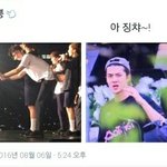 귀여운 <b>세훈이</b> 짤