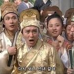 [NCT] 남돌팬덤