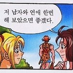[NCT] <b>태용</b> 도영 버블 끊고 하루도 후회 한 적이