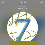 [방탄소년단] 마음 누른거 <b>누규</b>야?