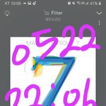 [방탄소년단] ㅋㄷ×대취타 만든것 봐<b>조라</b>ㅠㅠㅠ