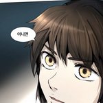 얘들아 구피꽃 남주 <b>도운</b>이야 백한이야?