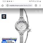 시계 뭐가 예쁜지 추반좀