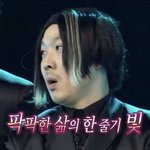 [NCT] <b>비욘드</b> 라이브 언제 다시 볼 수 있어?