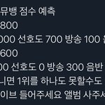 [NCT] 다들어와봥